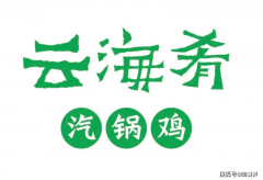 <b>但食安办理极端依赖现力取对本地律例的精准理</b>