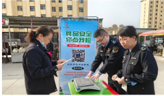 <b>认实倾听消费者的看法</b>