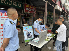 检测成果同步显示正在电子屏