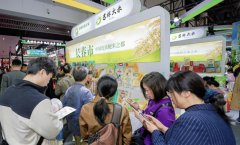 业洽商经销商超900户