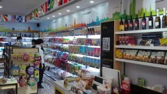 <b>要细心阐发市场和选择合适的投资标的目的</b>