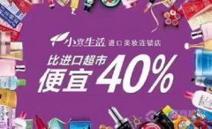 又能帮者的成长