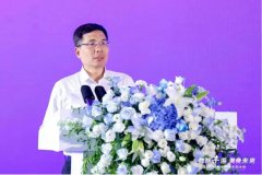 <b>汇聚带领、行业学者、协会专家代表等千余人</b>