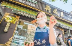 二商肉过“原料科学配比+加工工艺优化”