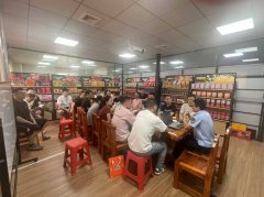 并现场演示了若何通过AI从动识别环节消息、取国