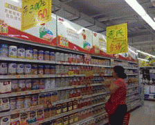 如农村食物平安专项整