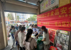 <b>将环绕季候性食物和群众关心热点</b>