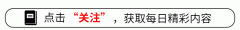 法国海军面对着一个题——持久帆海的水没有新